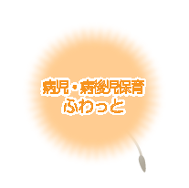 aEa㎙ۈӂ