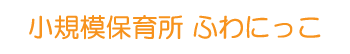 K͕ۈ珊ӂɂ