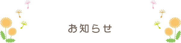 m点