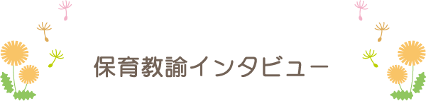 ۈ狳@C^r[