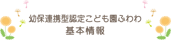 cۘAg^F肱ǂӂ@{